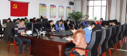 EMC易倍(中国)有限公司官网