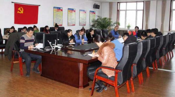 EMC易倍(中国)有限公司官网