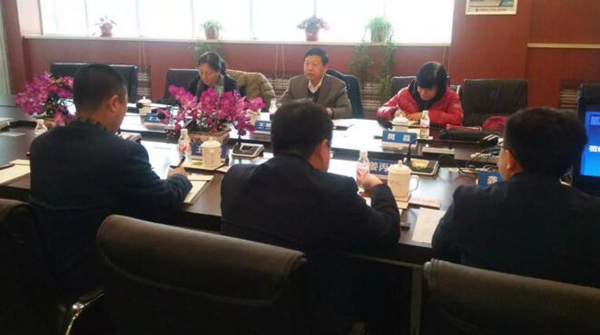 EMC易倍(中国)有限公司官网