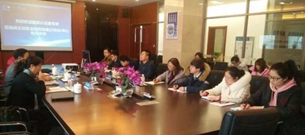 EMC易倍(中国)有限公司官网