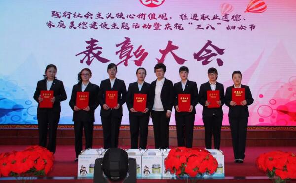 EMC易倍(中国)有限公司官网