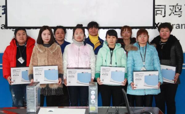 EMC易倍(中国)有限公司官网