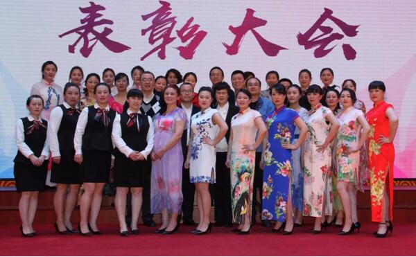 EMC易倍(中国)有限公司官网