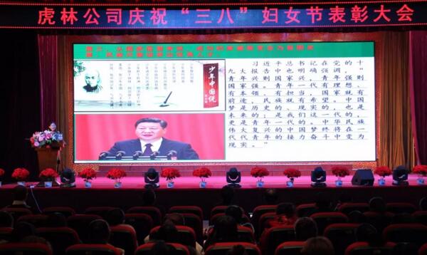 EMC易倍(中国)有限公司官网