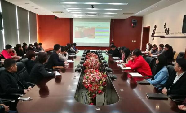 EMC易倍(中国)有限公司官网