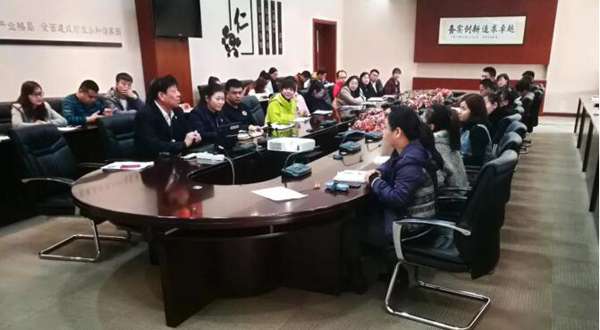 EMC易倍(中国)有限公司官网