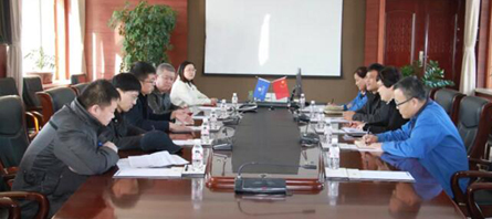 EMC易倍(中国)有限公司官网