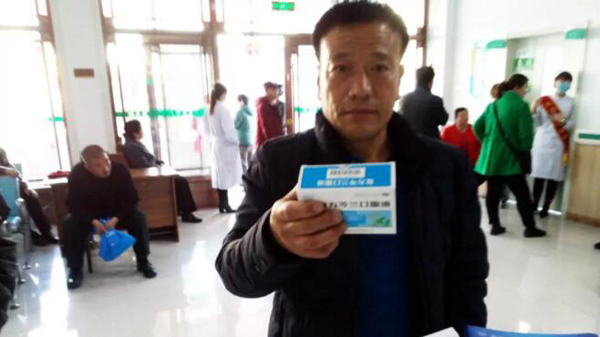 EMC易倍(中国)有限公司官网