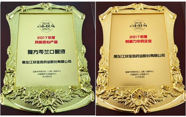 EMC易倍(中国)有限公司官网