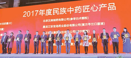 EMC易倍(中国)有限公司官网