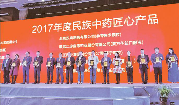 EMC易倍(中国)有限公司官网