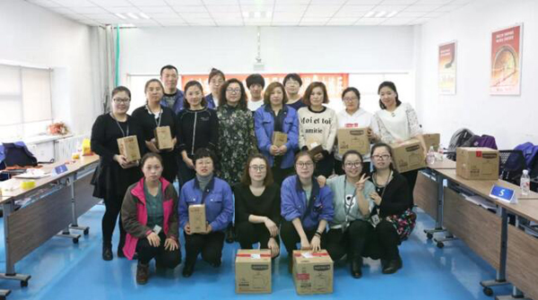 EMC易倍(中国)有限公司官网