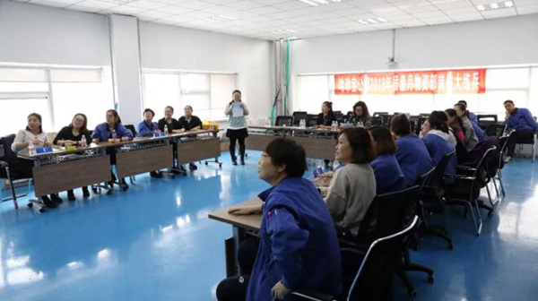 EMC易倍(中国)有限公司官网