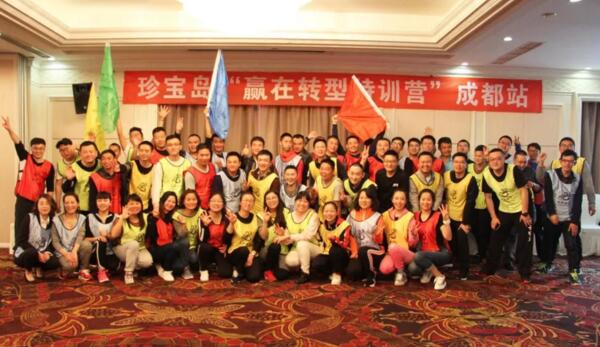 EMC易倍(中国)有限公司官网