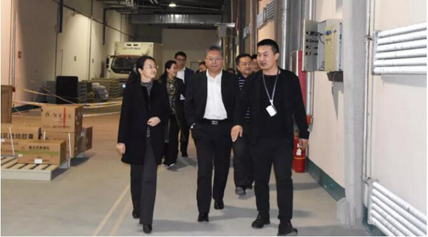 EMC易倍(中国)有限公司官网