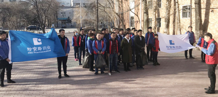 EMC易倍(中国)有限公司官网