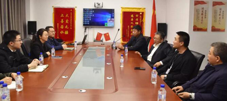 EMC易倍(中国)有限公司官网