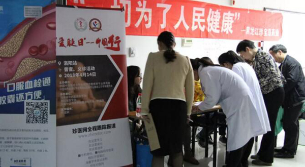 EMC易倍(中国)有限公司官网