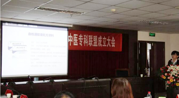 EMC易倍(中国)有限公司官网