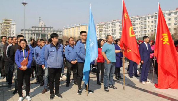 EMC易倍(中国)有限公司官网