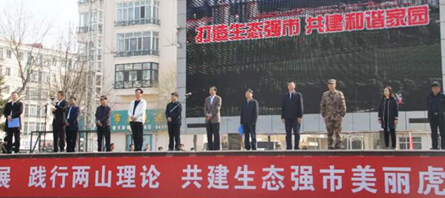 EMC易倍(中国)有限公司官网