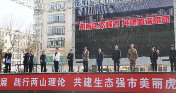 EMC易倍(中国)有限公司官网