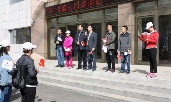 EMC易倍(中国)有限公司官网