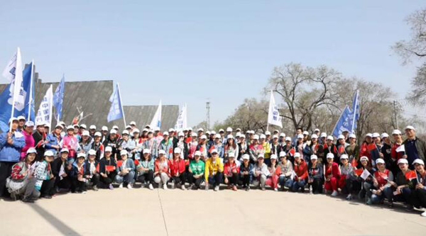 EMC易倍(中国)有限公司官网