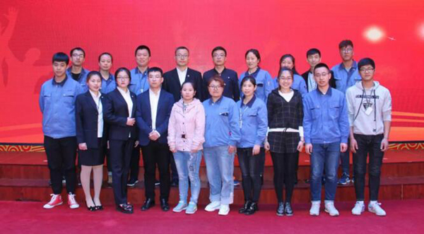 EMC易倍(中国)有限公司官网