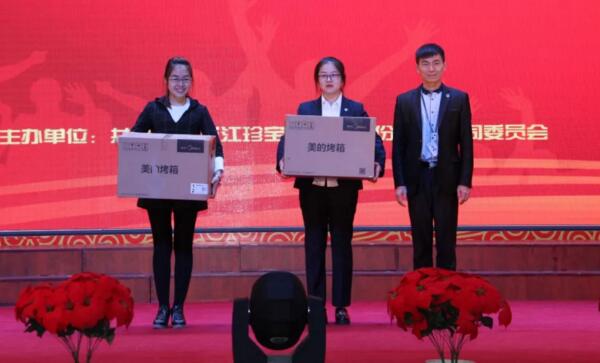 EMC易倍(中国)有限公司官网