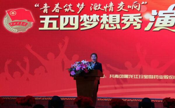 EMC易倍(中国)有限公司官网