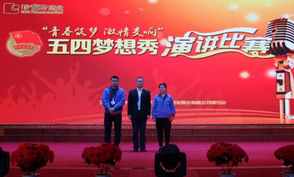 EMC易倍(中国)有限公司官网