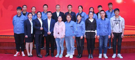 EMC易倍(中国)有限公司官网