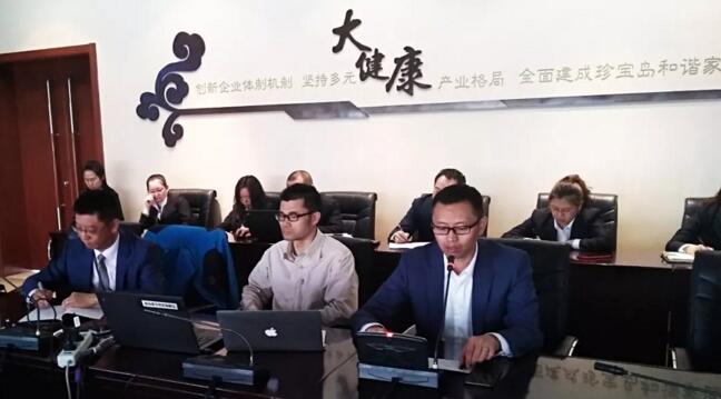 EMC易倍(中国)有限公司官网