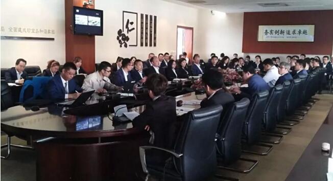 EMC易倍(中国)有限公司官网