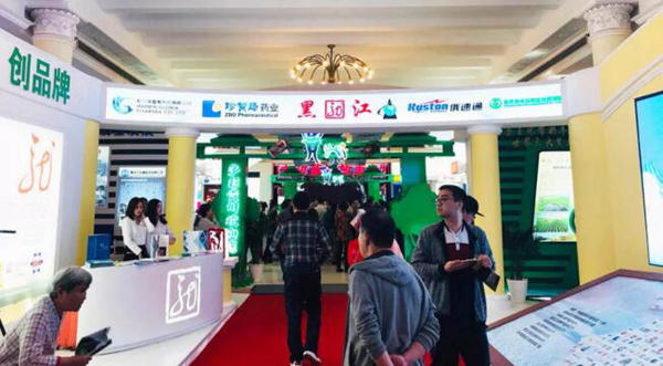 EMC易倍(中国)有限公司官网