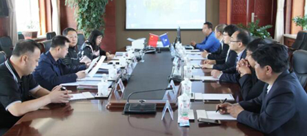 EMC易倍(中国)有限公司官网