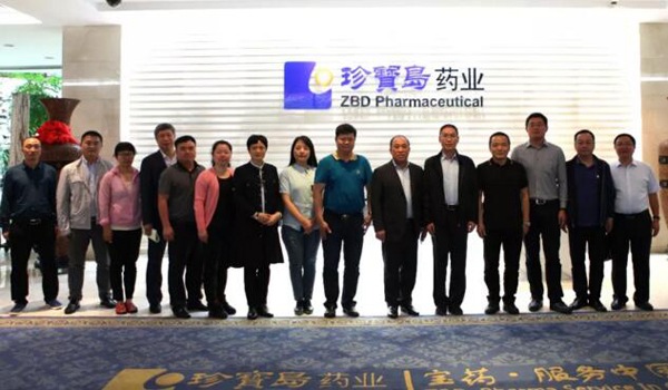 EMC易倍(中国)有限公司官网