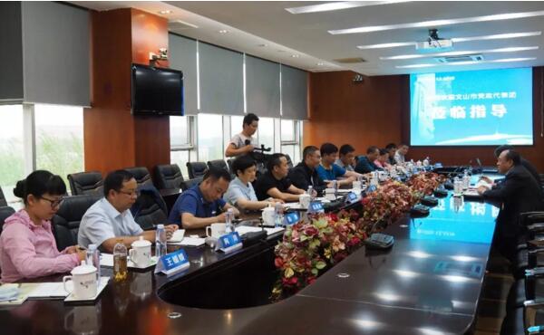 EMC易倍(中国)有限公司官网