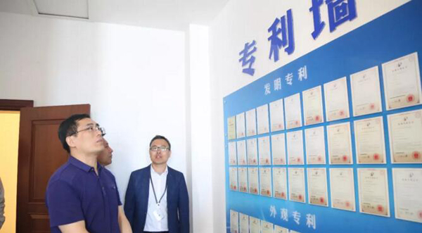 EMC易倍(中国)有限公司官网