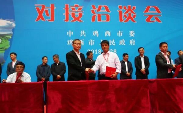 EMC易倍(中国)有限公司官网