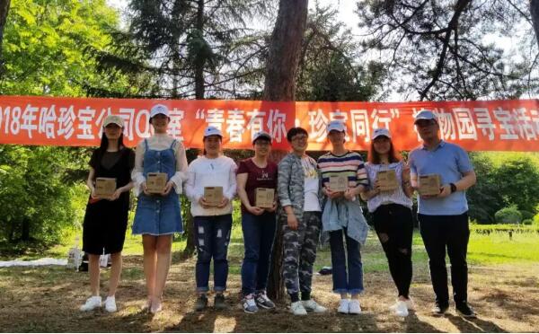 EMC易倍(中国)有限公司官网