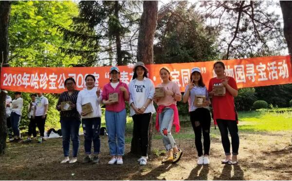 EMC易倍(中国)有限公司官网