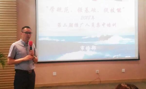 EMC易倍(中国)有限公司官网