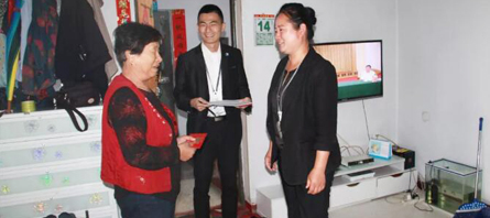 EMC易倍(中国)有限公司官网