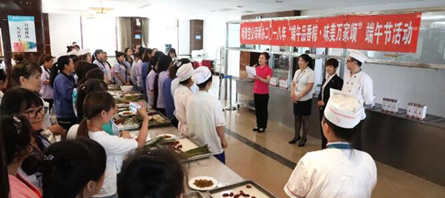 EMC易倍(中国)有限公司官网