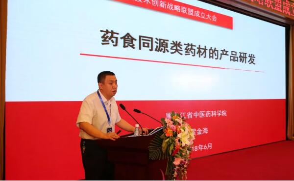 EMC易倍(中国)有限公司官网