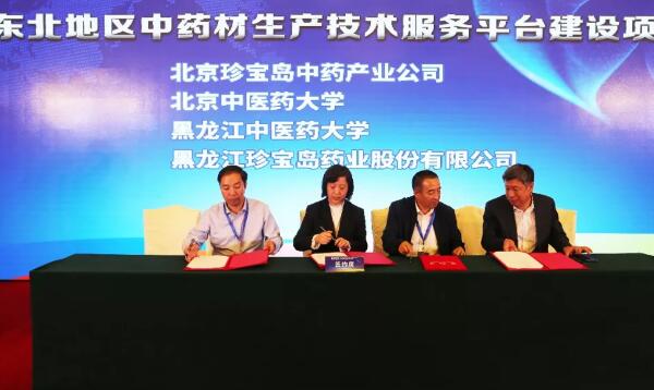 EMC易倍(中国)有限公司官网