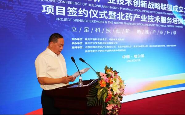 EMC易倍(中国)有限公司官网