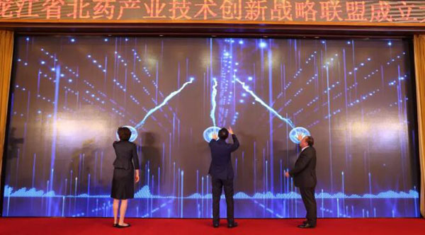 EMC易倍(中国)有限公司官网